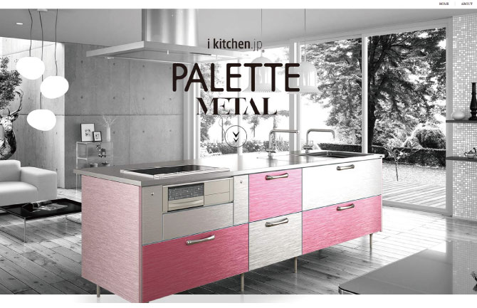 i kitchen PALETTE METAL（アイキッチン・パレットメタル) | トーヨーキッチン&リビング株式会社