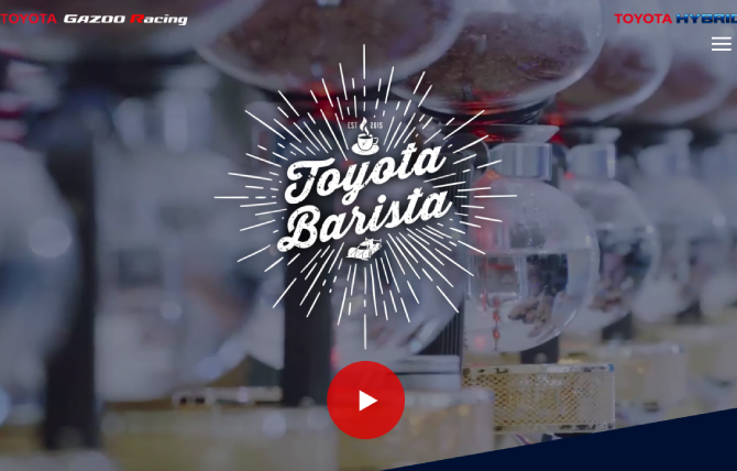 TOYOTA BARISTA | TOYOTA GAZOO Racing
