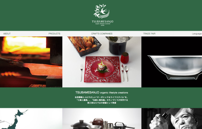 TSUBAMESANJO organic lifestyle creations JAPAN