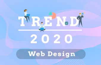 【2020年に流行！】Webデザインの最新トレンド予測8選