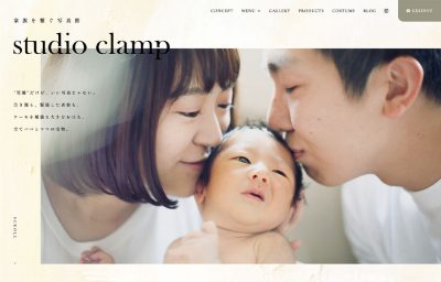 top_pc_clamp