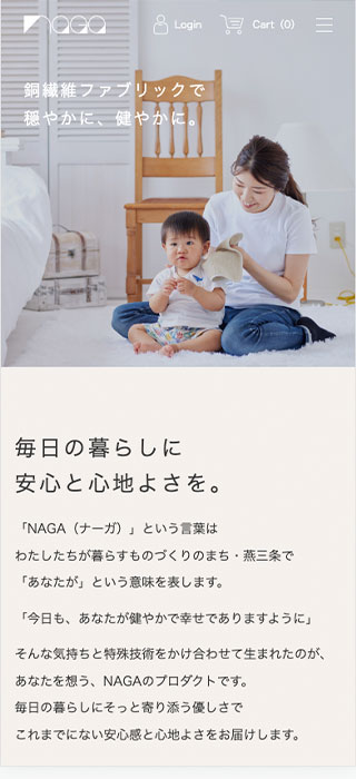 株式会社ナガオカ.リコー_NAGASP