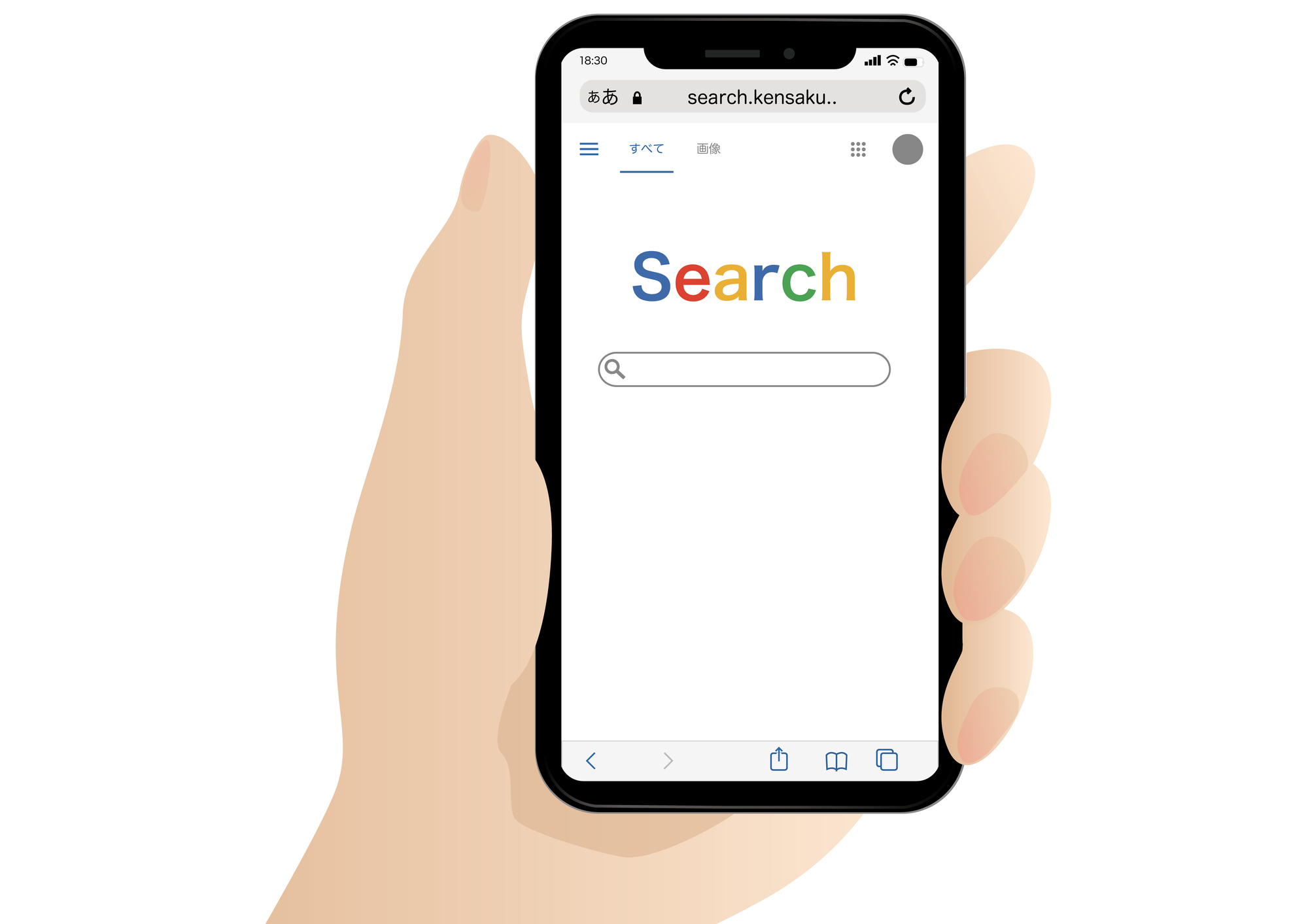 searchlabs_main