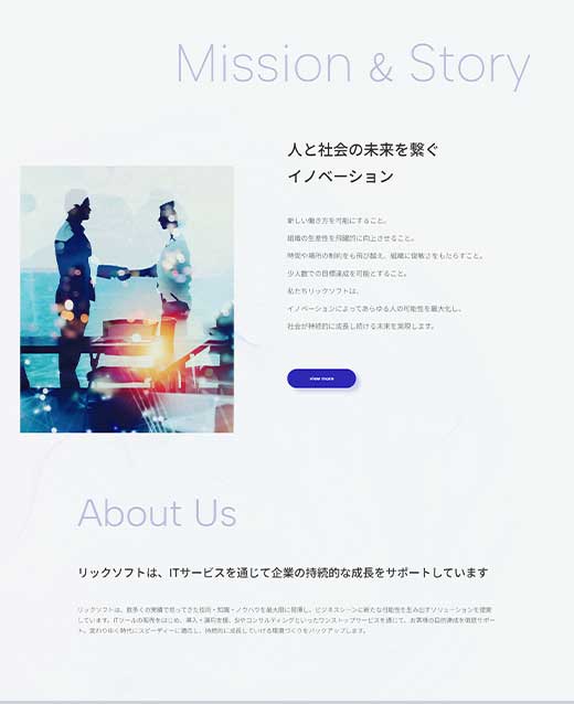 Mission&Story