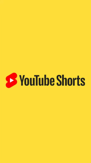 【2024年最新】“YouTubeショート”を企業が活用する方法は？活用事例やポイントもご紹介！