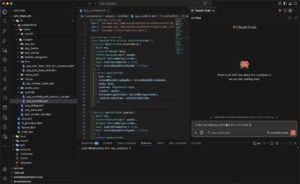 VSCode上からClaude Codeを動かしている参考画面