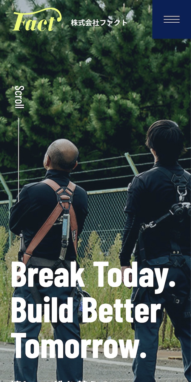 株式会社ファクトSP