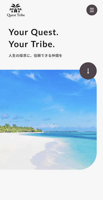 株式会社クエストライブSP