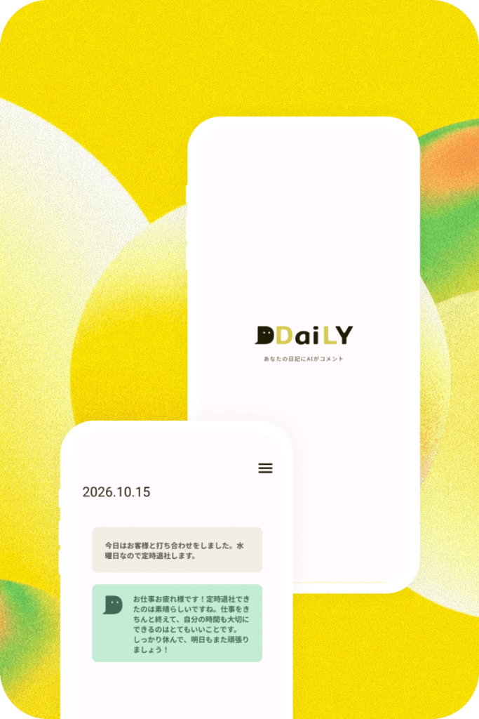 DDaiLY